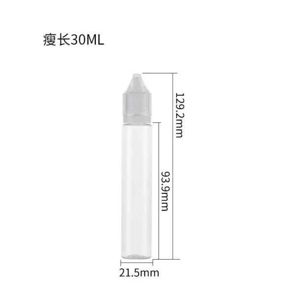 White 30ml e-liquid bottles （Model: long）