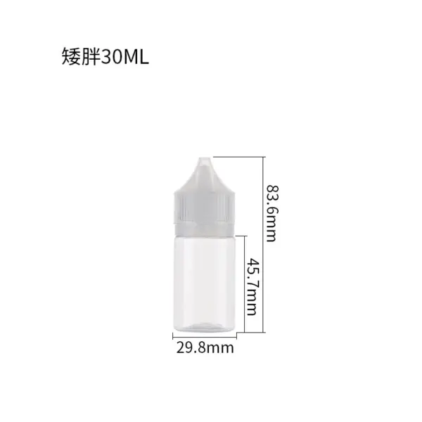 White 30ml e-liquid bottles （Model: short）